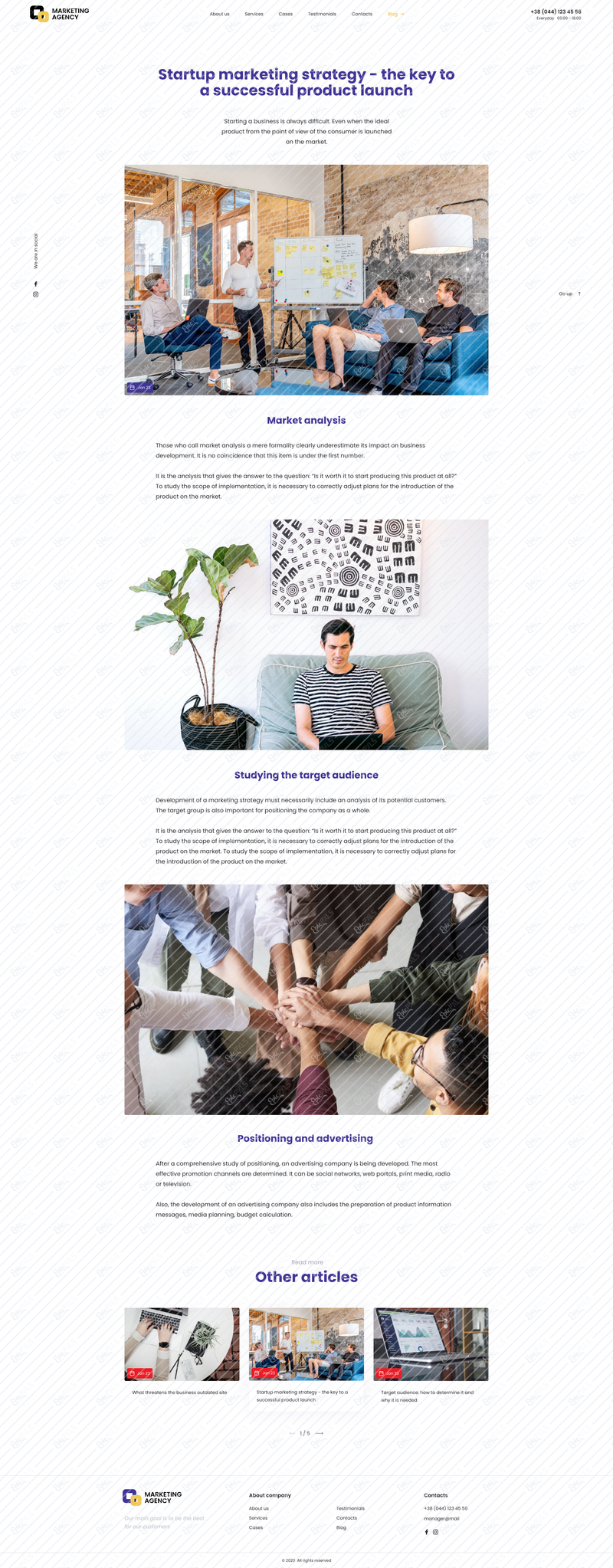 article_v.2