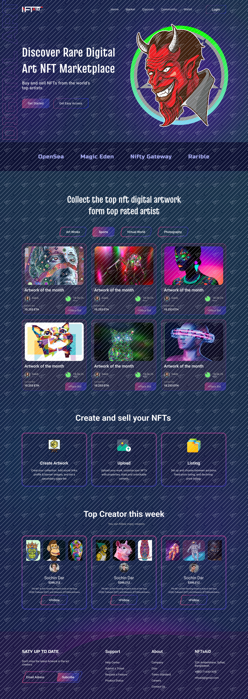 NFT-1