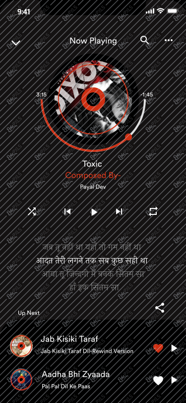 music Play