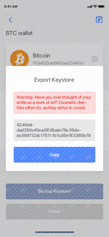6.17 Managment-BTC Wallet-Aert