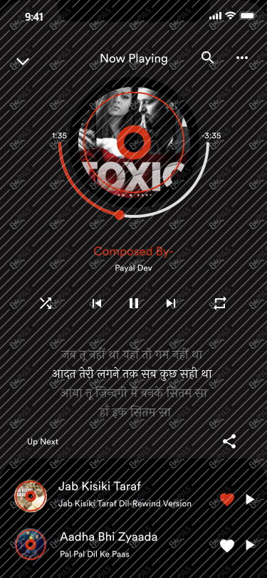 music Play