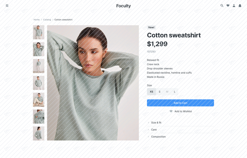 E-commerce (product)
