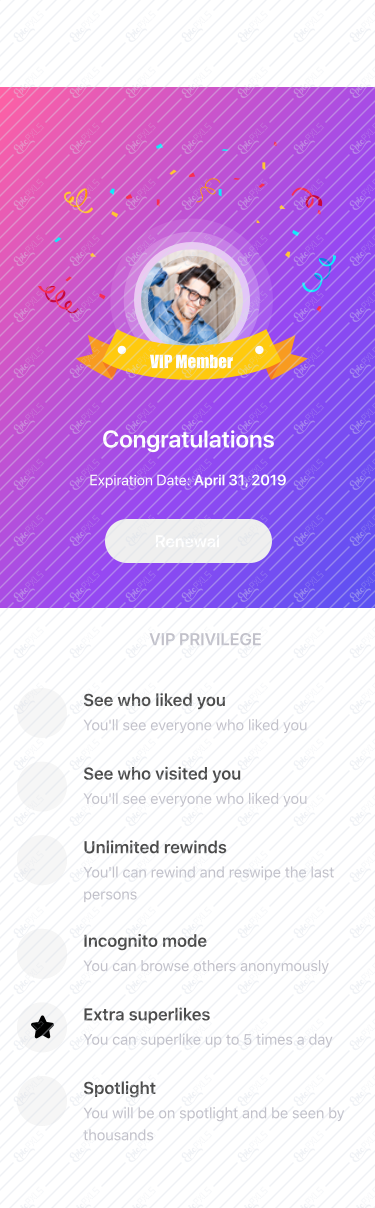 VIP Center