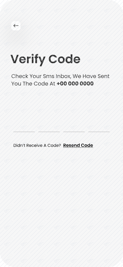 Phone Verification Code - Empty State