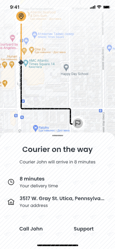 My Orders_Tracker Screen