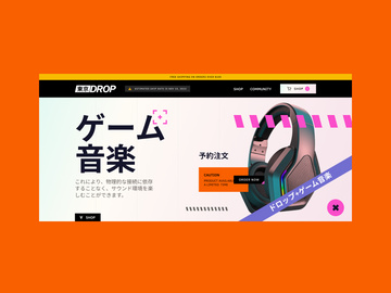 Aesthetic Hero Headers