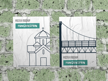 Urban Poster PSD Mockup