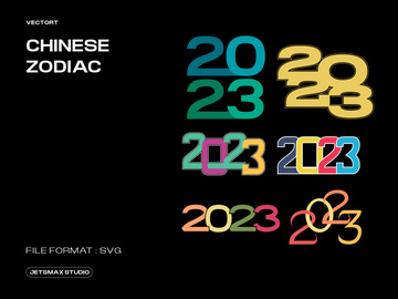 2023 Decorative Vector