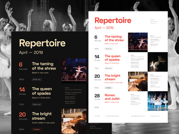 Theatre Schedule Poster