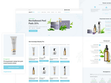 Beauty Pro Template UI Kit For Figma and Photoshop