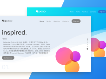 Simple website template design