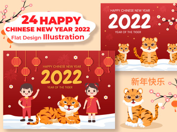 24 Happy Chinese New Year 2022 Flat Design