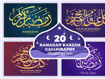 20 Ramadan Kareem Calligraphy Illustration