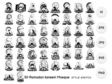 Ramadan Kareem Mosque Element Draw Black