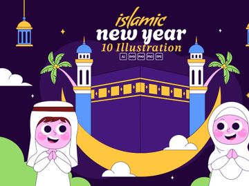 10 Islamic New Year Illustration