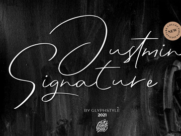 Justmine Signature