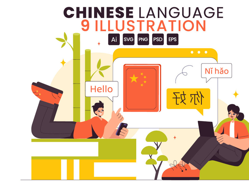 9 Learn Chinese Language Illustration by denayuneep ~ EpicPxls