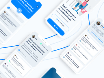 FlyQuestions UI Kit