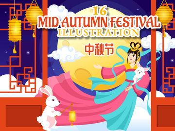 16 Happy Mid Autumn Festival Illustration
