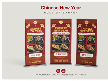 Chinese New Year Roll Up Banner